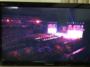 早く行きたいです。