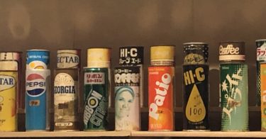 なつかしい(*^。^*)