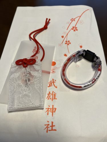 2024年仕事始め