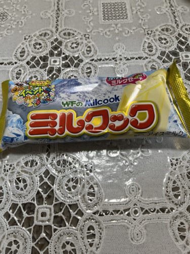 ブラックモンブラン