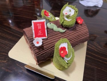 新春のケーキ