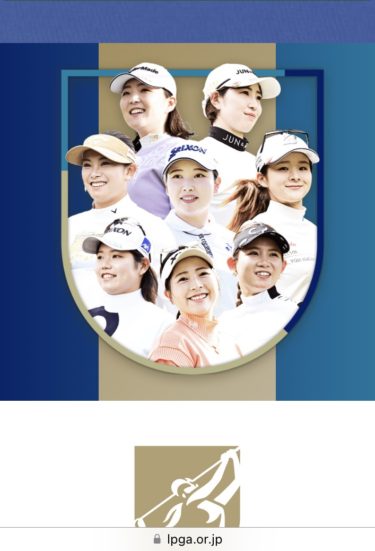 開幕しました(^O^)／